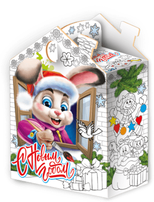 Художник (раскраска)