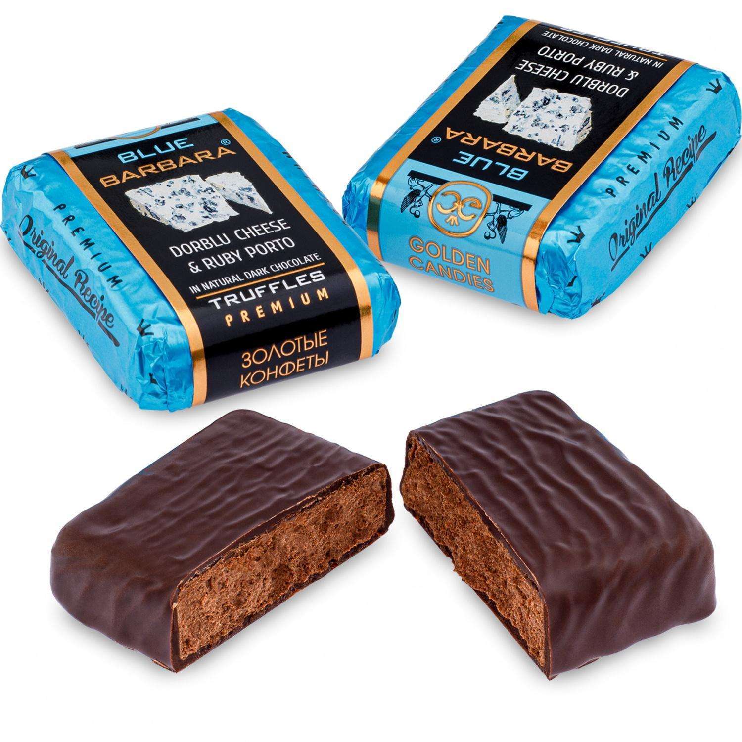 Трюфели "Blue Barbara" (Весовые, цена за 1 кг)