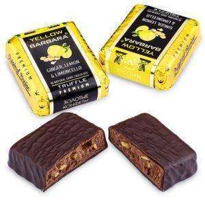 Трюфели "Yellow Barbara" (Весовые, цена за 1 кг)