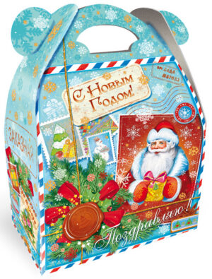 Новогоднее письмо