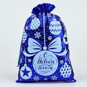 Мешок парча С Новогодние игрушки (синий)