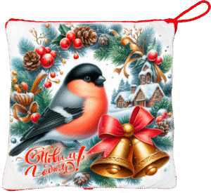 Подушка -плед Снегирь