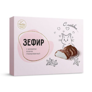 Зефир с ароматом ванили глазированный